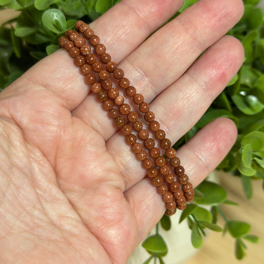 Goldstone Bead Bracelet - 4mm