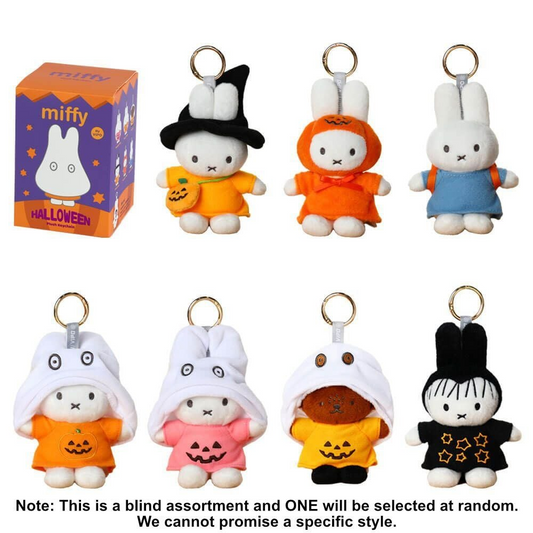 Miffy Halloween Plush Keychain Blind Box